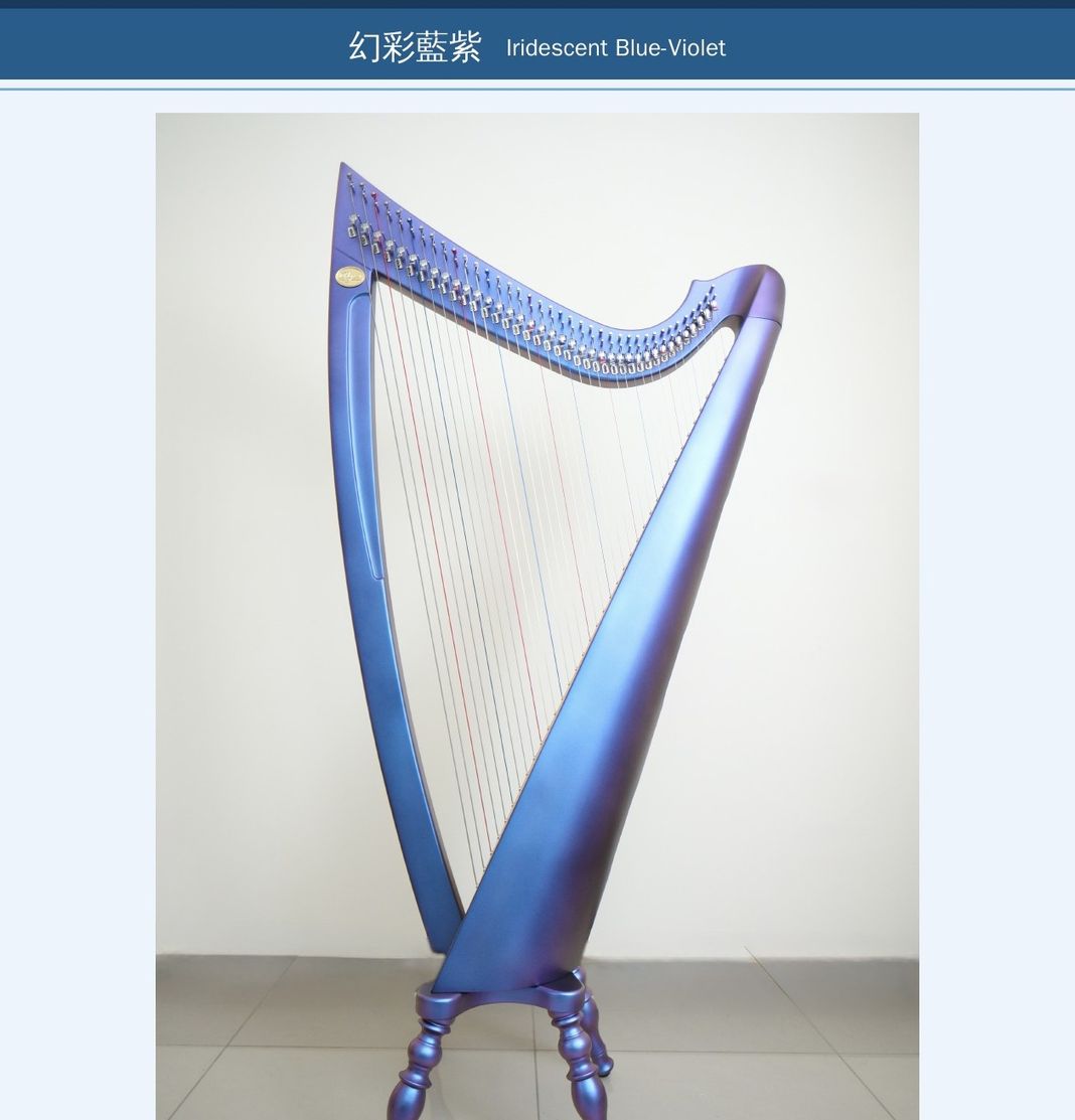 HopeHarp 38-String Harp Taiwan Patent — 38 strings, range A1–C7, height 160 cm
