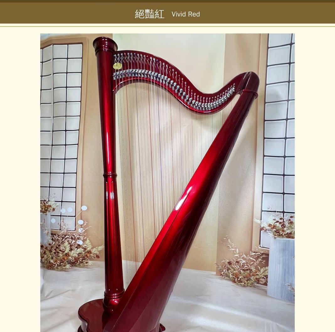HopeHarp 40-String Concert Harp Taiwan Patent — 40 strings, range G1–D7, height 160 cm
